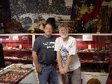 Doug Bast
